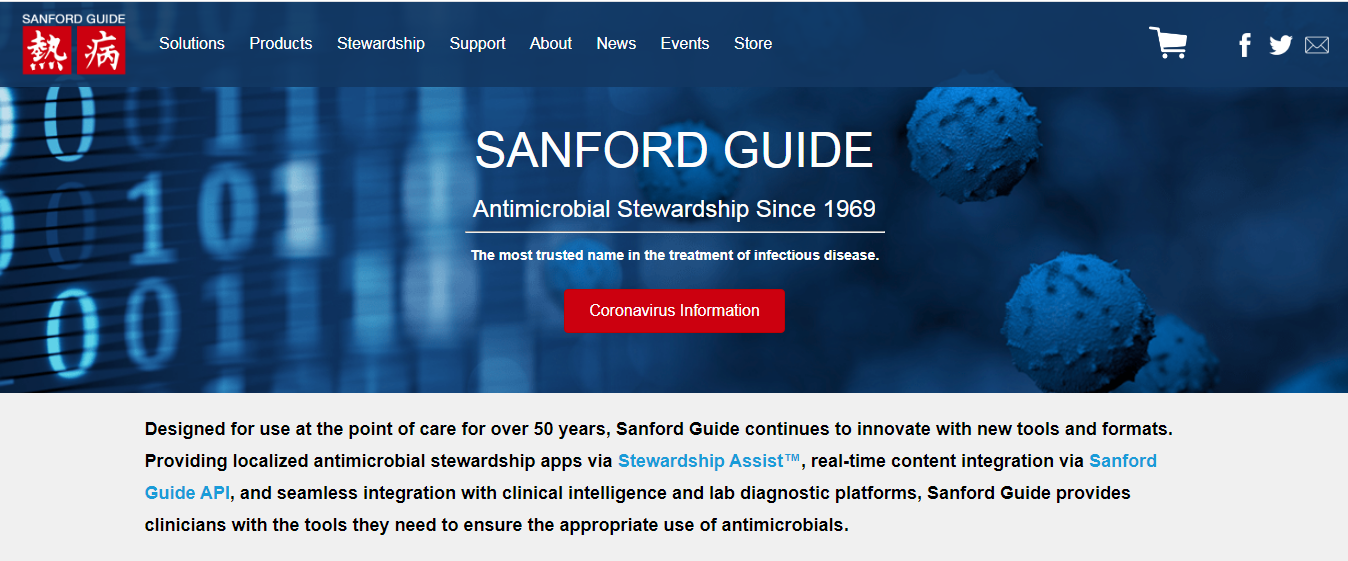Sanford Guide Collection