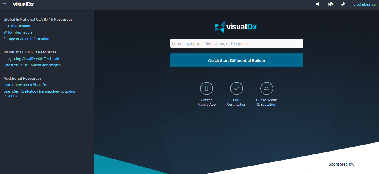 VisualDX-ScreenShot