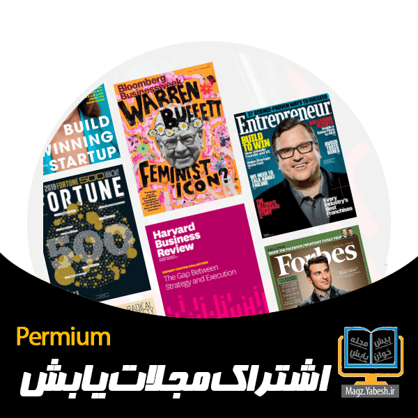 YaBesh-MAgz